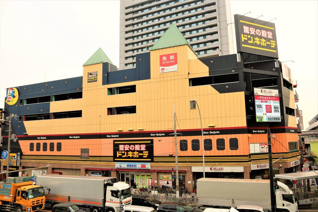 Banana Hammock Hotell Osaka Exteriör bild