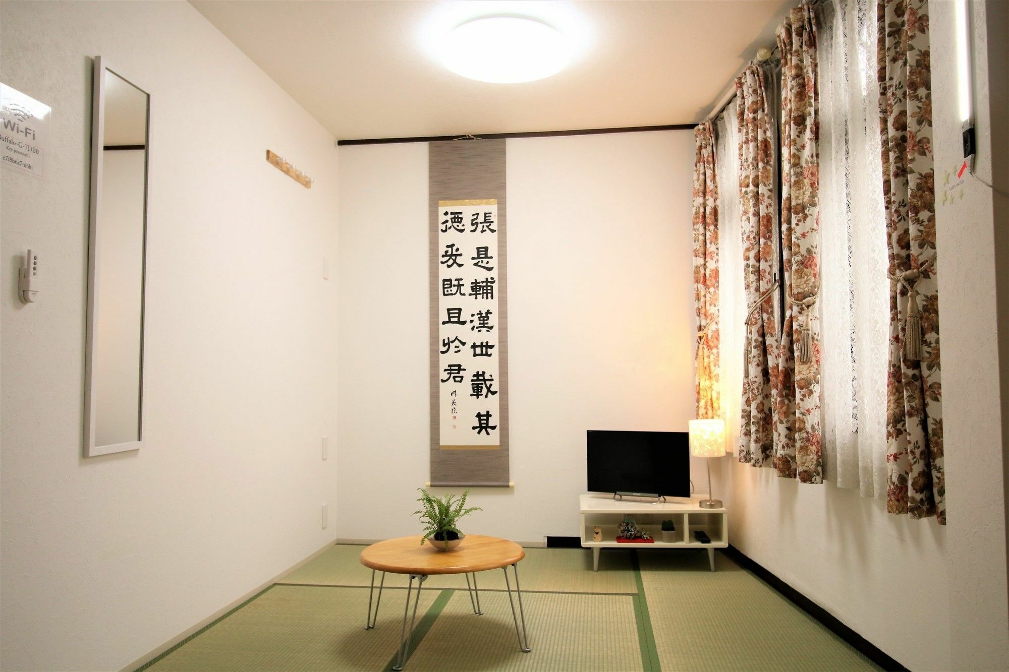 Banana Hammock Hotell Osaka Exteriör bild