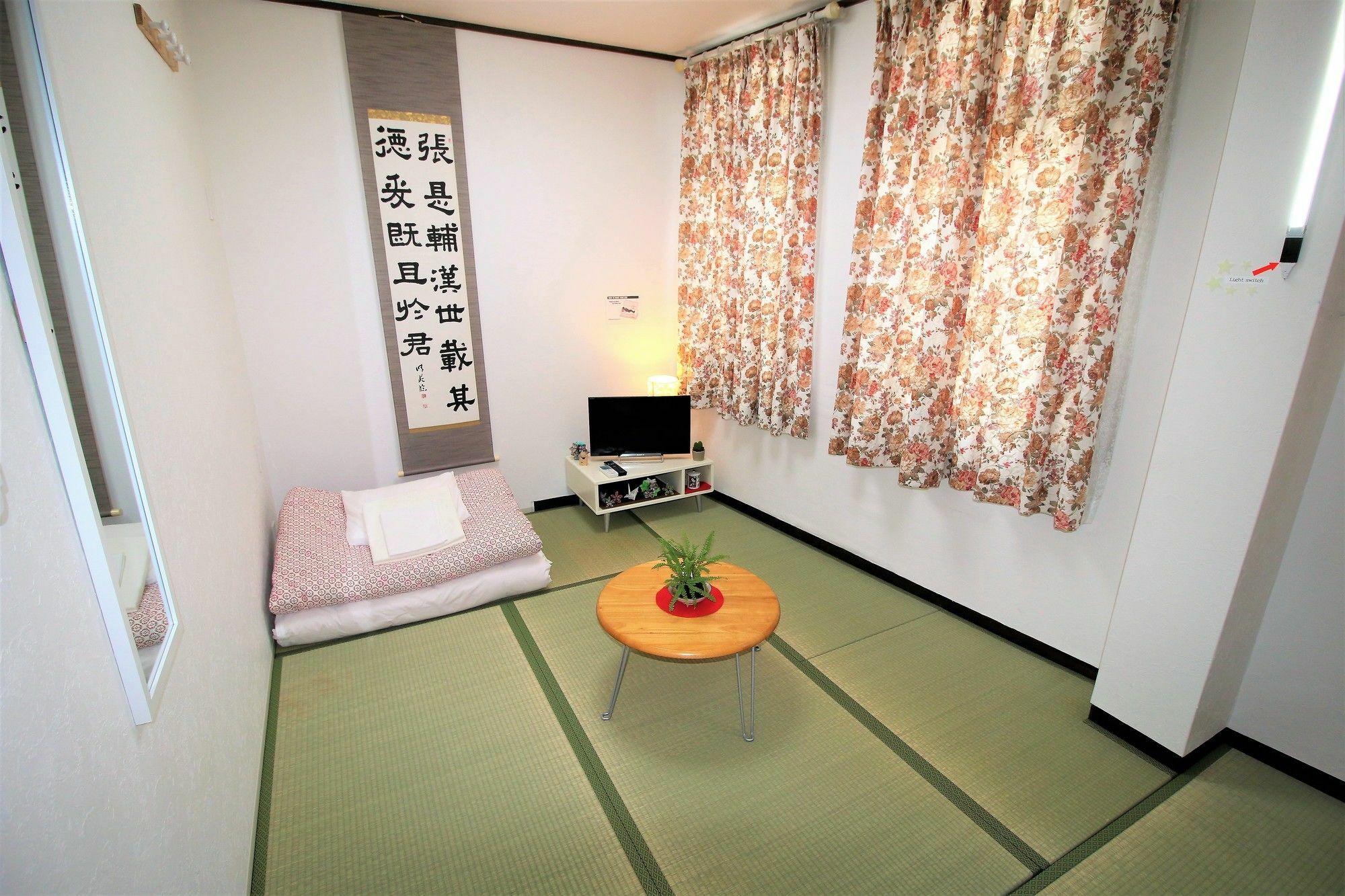Banana Hammock Hotell Osaka Exteriör bild
